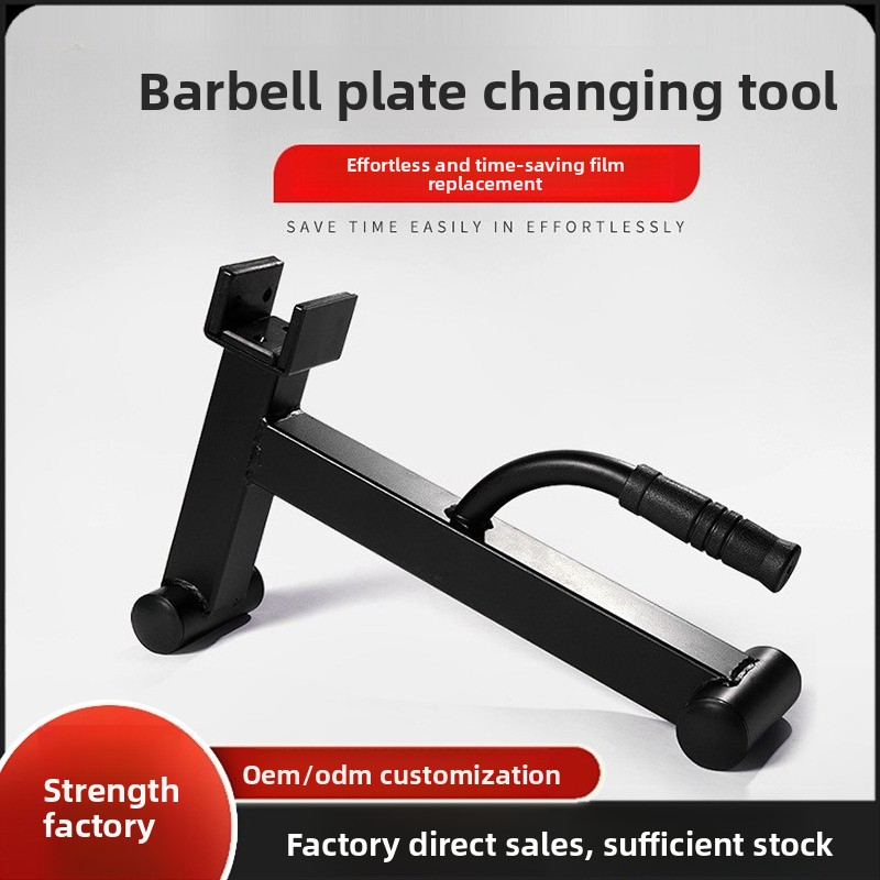 Deadlift Jack Barbell - Halter değiştirme aparatı, braket, ağırlık kaldırma