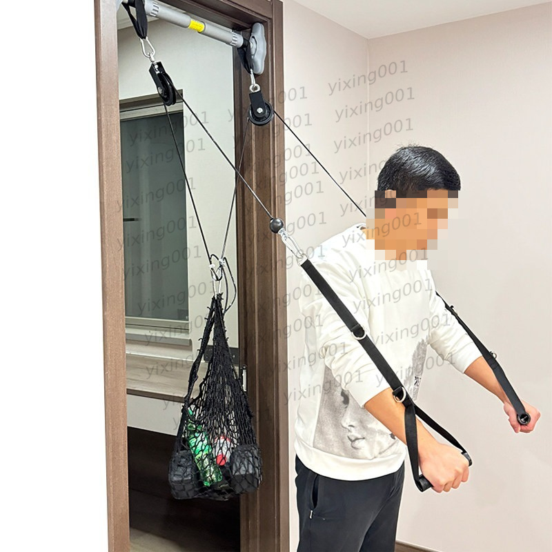 Home Gym Cable Pulley System - Çok Fonksiyonlu Spor Salonu Kablo Tutacakları,