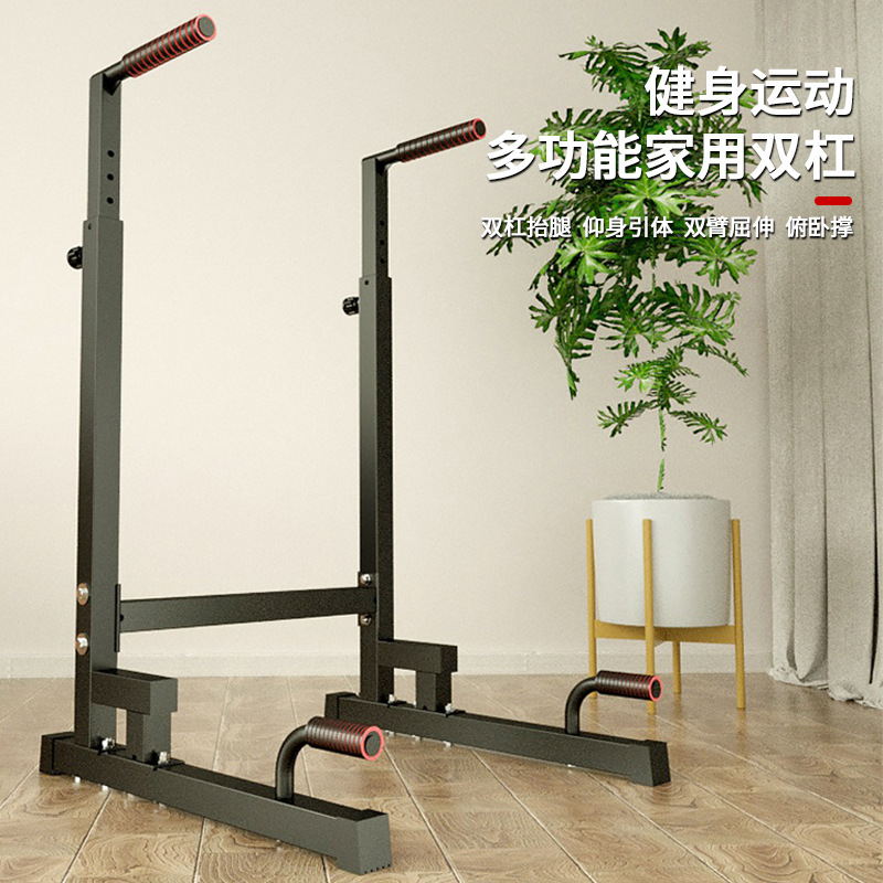 Evde Kullanım İçin Metal Şınav - Home Gym Build incelemesi ve fiyatı