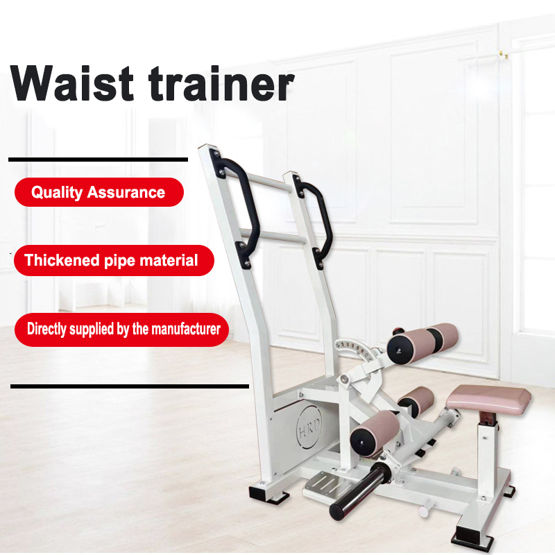 Üreticiye Özel Bel İnceltici,  - Home Gym Weight Machine incelemesi ve fiyatı