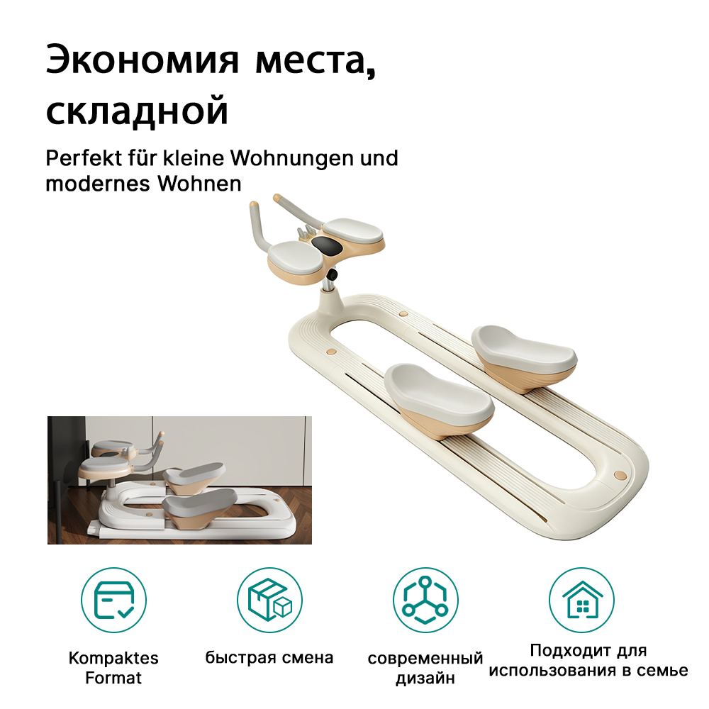 Twist Crawler V2 Evde Fitness  - Home Gym Weight Machine incelemesi ve fiyatı