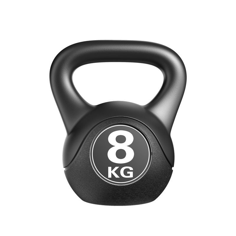 2026 Fitness Ayarlanabilir 8kg - Home Gym Weight Machine incelemesi ve fiyatı