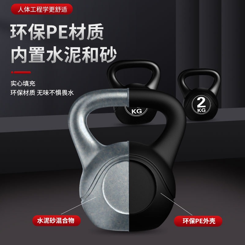 2026 Fitness Ayarlanabilir 8kg - Home Gym Weight Machine incelemesi ve fiyatı
