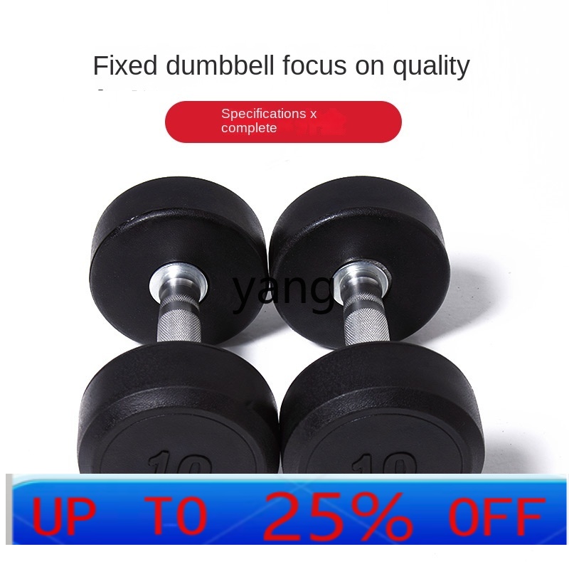X C Kardiyo Egzersiz Ekipmanı  - Home Gym Kit incelemesi ve fiyatı