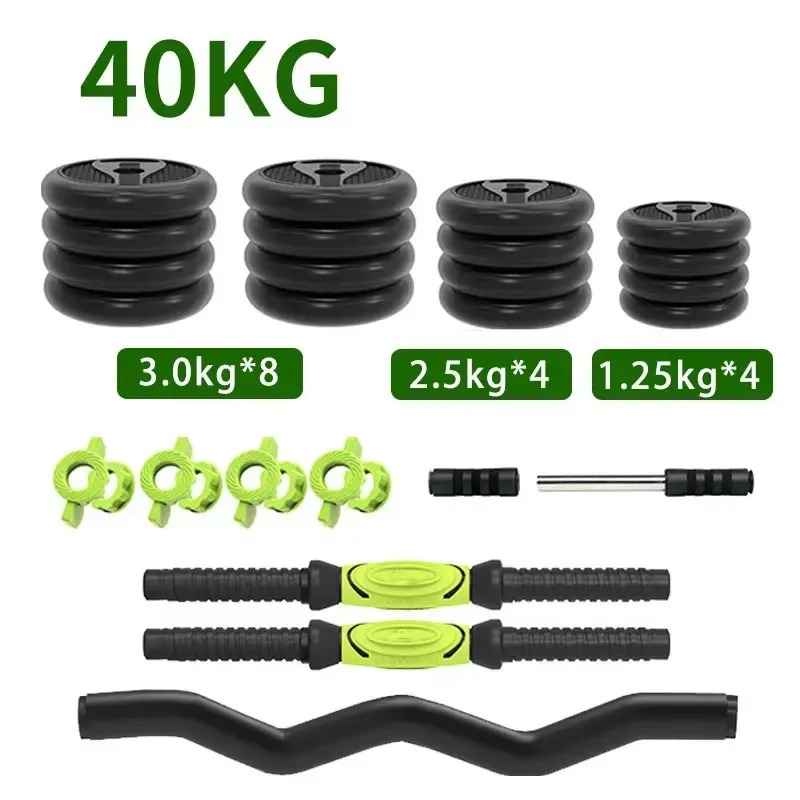 20kg 40kg Ayarlanabilir Ağırlı - Home Gym Gold incelemesi ve fiyatı