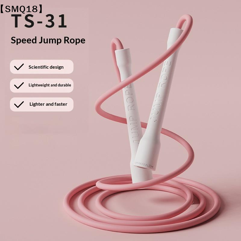 6MM Hızlı Atlama İpi, Ayarlana - Speed Parachute Sprint incelemesi ve fiyatı