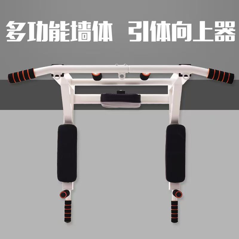 Erkekler İçin Fitness Ekipmanl - Home Gym Pull Up Bar incelemesi ve fiyatı
